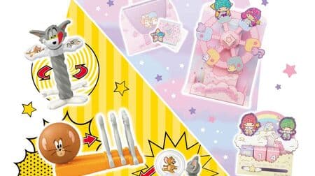 McDonald's Happy Sets "Tom and Jerry" and "Little Twin Stars" Weekend Giveaway!