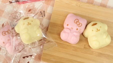 Kibun "Hello Kitty Pom Pom Pudding Kamaboko" makes bento boxes even cuter! The plump body is very attractive!