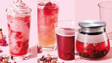 Starbucks New "Raspberry & Sakura Allure Tea" and "Raspberry & Sakura Allure Tea Frappuccino" New "Tea" Enjoyment