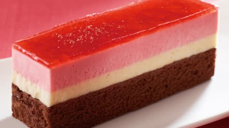 Excelsior Cafe "Strawberry Mousse Cake" - a bright pink spring-like sweet