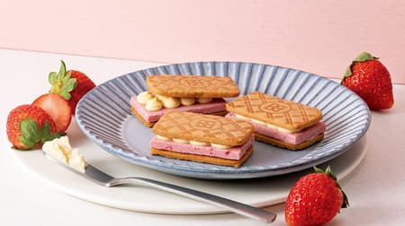 Spring Limited "Butter Whipped Chocolat Sandwich Strawberry" from Butter States by Silver Grape for White Day gift giving.