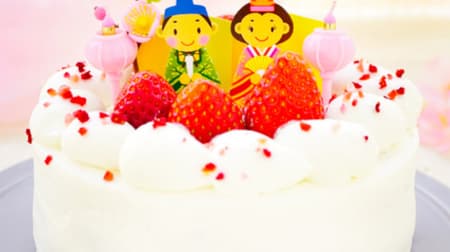 Seijo Ishii's "Strawberry Hinamatsuri Shortcake" with juicy sweetness and moderate acidity "Tochiotome