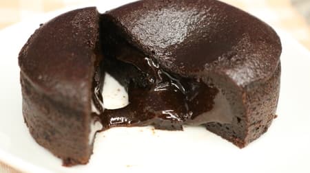 Seijo Ishii's "Fondant Chocolat" is a delicious chocolate sauce that overflows with flavor when you cook it in a microwave oven! Made with 58% cacao content French chocolate!