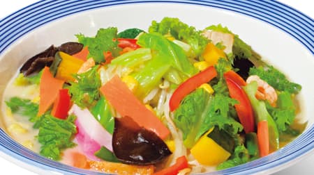 リンガーハット「彩りちゃんぽん」「彩り皿うどん」わさびのようにさわやかな「わさび菜」とわさびドレッシング 10種の国産野菜290g入り！