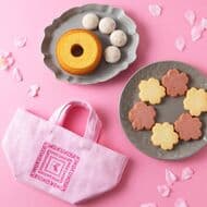 紀ノ国屋「桜スイーツバッグ」「さくらクッキー」「カラーミニスイーツバッグ（ピンク）」