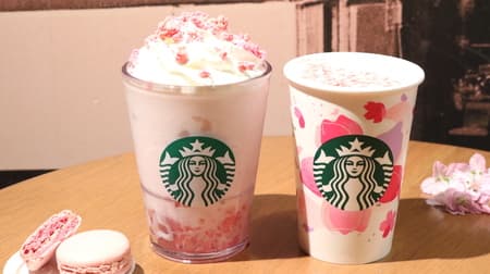 Starbucks New Frappé "Sakura Blooming Sakura Frappuccino" - This year's Sakura is both crispy and crunchy! Enjoy the texture of the new Frappuccino and the soothing "Sakura Soy Latte"!