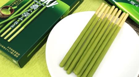 Pocky [Deep Green Tea]: The taste of green tea spreads softly and has a pleasantly bitter-sweet flavor.