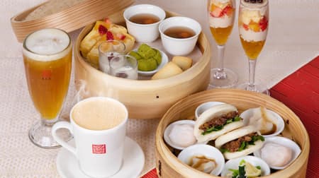 Chun Shui Tang "Taiwan Afternoon Tea" -- 9 kinds of food and sweets in a seiro, parfait, drinks and Taiwanese tea!