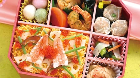 Sakiyo-ken's "Hinamatsuri Lunchbox" with "Chirashizushi" and "Aromatic Fried Shrimp" to brighten the Momo-no-Sekku (Peach Festival)