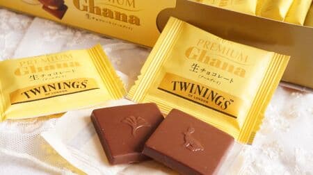 Lotte's "Premium Ghana Twining Supervised Raw Chocolate Earl Grey" is rich and aromatic!