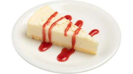 Sushiro Cafe Department "White Chocolate Cheesecake (Strawberry Cake)" limited time sweet! Sweet and sour strawberry sauce
