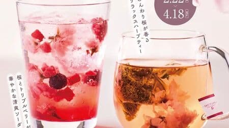 Freshness Burger "Sakura Berry Soda" and "Sakura Chamomile Tea" spring limited drinks!
