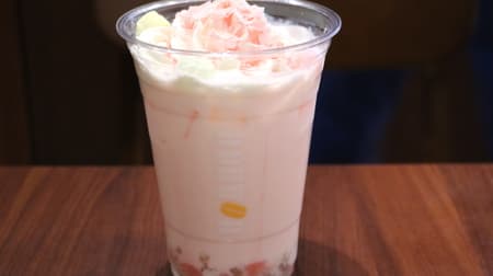 Doutor "Sakura Olay - Warabimochi - (ice cream)" Yum! The #Doutor Sakura Matsuri (Cherry Blossom Festival) is a great way to get into the spring mood a little earlier than usual! Accented with soft strawbimochi!