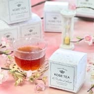 神戸紅茶「桜の紅茶」くせがなく渋みの少ないインド-ニルギリ紅茶をベースに桜の香りをつけたフレーバードティー