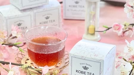 Kobe black tea "Sakura no Kocha": flavored tea with the aroma of cherry blossoms based on Indian Nilgiri black tea, which is tasteless and has little astringency.