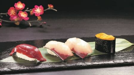 Kurazushi "Additive-free Sea Urchin and Japanese Bluefin Tuna" Fair "Japanese Natural Bluefin Tuna Marinated Top Red Meat (Consistency)" etc.