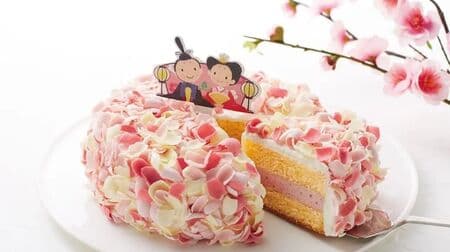 Morozoff "Hinamatsuri Haru Temari" and "Hinamatsuri Party Set" Limited Edition Sweets to Color the Spring
