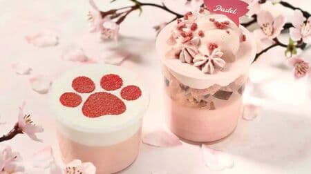 Pastel "Sakura Saku Pudding", "Nyameraka Sakura Pudding", "Smooth Sakura Pudding" spring limited!