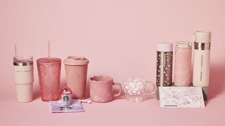 Starbucks SAKURA Series Vol. 2 merchandise roundup! Tumblers and stainless steel bottles expressing modern cherry blossoms