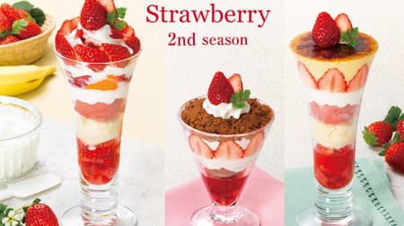 Royal Host "Strawberry Yogurt Germani", "Strawberry & Belgian Chocolate", "Petit Strawberry Parfait".