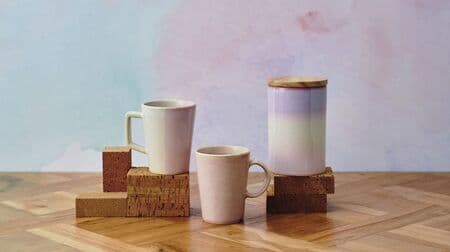 Starbucks "HAGI" Collection Made with Traditional Craft "Hagiyaki" Ware! Lightly colored mugs & canisters