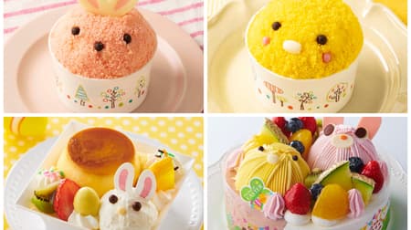 Chateraise "Easter Sweets" - adorable cakes and puddings with rabbit and kotori motifs!