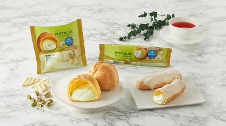 MONTAIR "Choux a la creme pistache" and "Eclair pistache" limited time offer sweets!