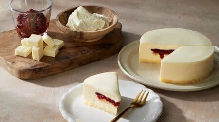 Lutao "Griotte Fromage" - The 10th Sweet Sold Only at Night! Cheesecake with Cherry Jam