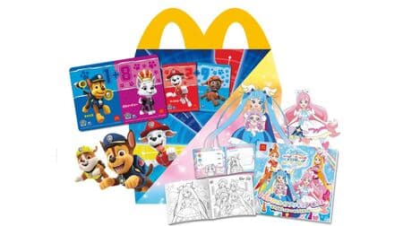 McDonald's Happy Set "Pow Patrol" Sticker and "Spreading Sky! Pretty Cure" coloring book