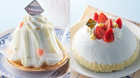Chateraise "White Berry Decoration" and "3 Kinds of Chocolat Mont Blanc" cakes for White Day!