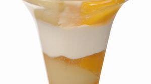 Ministop Denka's treasure sword parfait, this year "two kinds of peach"