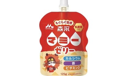 Morinaga Milk Industry "Morinaga Mommy Jelly" - Jelly with a wriggle texture! Contains plenty of calcium, iron, and vitamin D