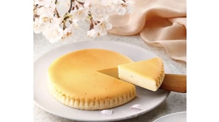Cheese Garden "Imperial Villa Sakura Cheesecake" with salted cherry leaves as a secret ingredient! Limited Sakura-scented flavor