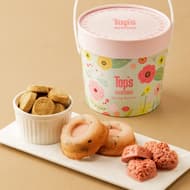 Top's（トップス）「HITOTSUGI スプリングバスケット」サクサクの紅茶クッキーや桜風味のティグレ