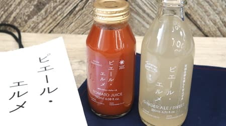 Made in Pierre Hermé "Tomato Juice" and "Ginger Ale (sweet)" premium taste! Tomato juice is too good!