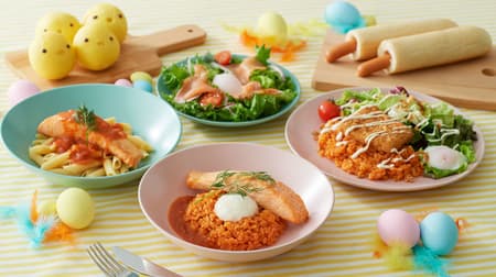 IKEA "Easter Fair" Cute "Chick Bread" and "Salmon Fillet with Ketchup Rice