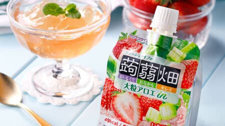 Large Aloe Vera in Crushed Konnyaku-batake Strawberry Flavor" has a sweet and gentle "strawberry" aroma and a crunchy texture of "aloe.