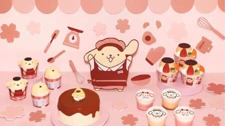 Pastel "Marugoto Pom Pudding (face)", "Pom Pom Pudding Chiffon" and other collaboration limited sweets