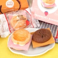 【実食】キャプテンスイーツバーガー「やわらかバーガー キャラメルショコラ味」「ストロベリーバーガー」東京駅でお土産買うなら！マイキャプテンチーズTOKYOが進化したブランド