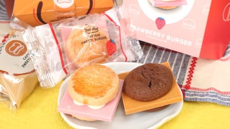 【実食】キャプテンスイーツバーガー「やわらかバーガー キャラメルショコラ味」「ストロベリーバーガー」東京駅でお土産買うなら！マイキャプテンチーズTOKYOが進化したブランド
