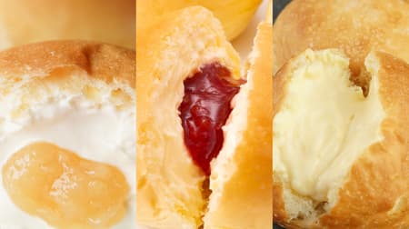 Hattendo "Creamy Buns Peach", "Creamy Buns Amao Strawberry Jam", "An Shokubun Pan x Salted Butter Creamy Buns Special Set", etc.