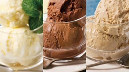 Seijo Ishii "smooth to the touch milk ice cream," "smooth to the touch chocolate ice cream," "smooth to the touch chocolate ice cream coffee ice cream