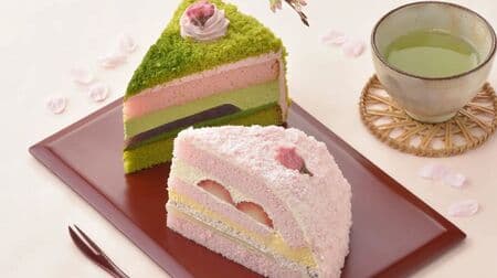 銀座コージーコーナー「さくらのケーキ」「抹茶とさくら」「苺とピスタチオのケーキ」期間限定！