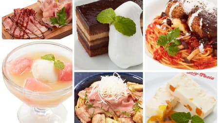 Jolly Pasta "Chilly Peach Affogato", "Porpetti in Demi Tomato Sauce" and other spring grand menu revisions.