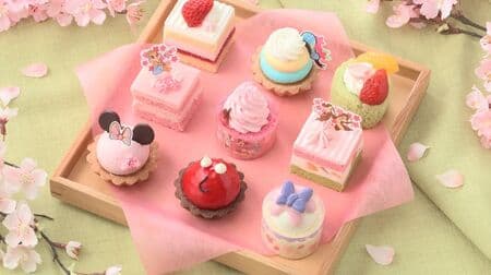 Ginza KOJI CORNER "[Mickey & Friends] Hanami Party (9 pieces)" petit cake assortment