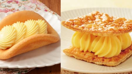 LAWSON "Fluffy Butter Omelet" and "Crunchy Butter Pie Sandwich" butter sweets with butter cream!