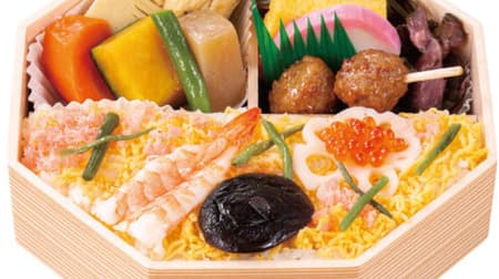 Tokyo Dome Announces Chirashi Bento, Chicken Nanban Bento, and More for Baseball Game-goers!