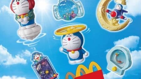 McDonald's Happy Set "Doraemon" 6 kinds of toys with tricks to enjoy various movements!