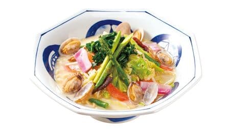 Ringer Hut's "Chicken Shiranyu Champon with Asari and Asparagus" is Full of Japanese Vegetables! More scallions!