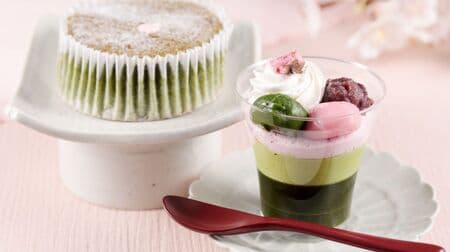 7-ELEVEN x Kyuemon Ito "Uji Green Tea and Sakura Parfait" and "Uji Green Tea Castella & Sakura Whip